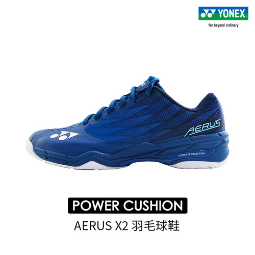 YONEX/尤尼克斯羽毛球运动鞋
