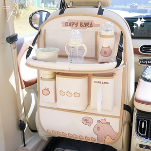 亲亲豚Z款桌板储物椅背袋 卡皮巴拉车载纸巾套餐巾卫生纸盒装饰水