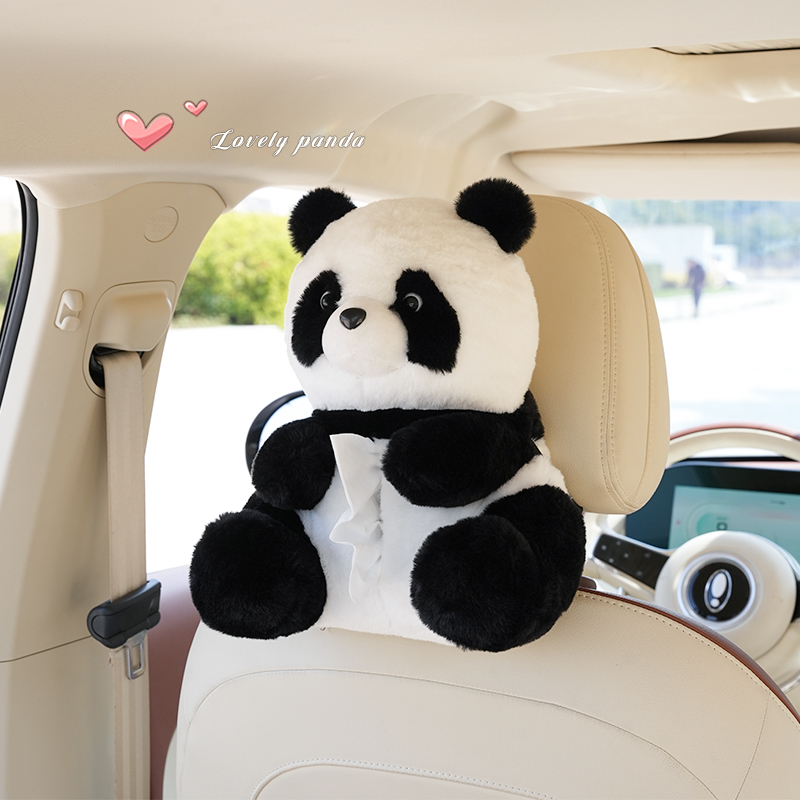 熊猫椅背车载卡通纸巾套