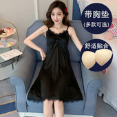 性感带胸垫黑色蕾丝花边吊带裙睡衣 冰丝薄款 带bra睡裙女夏季 新款