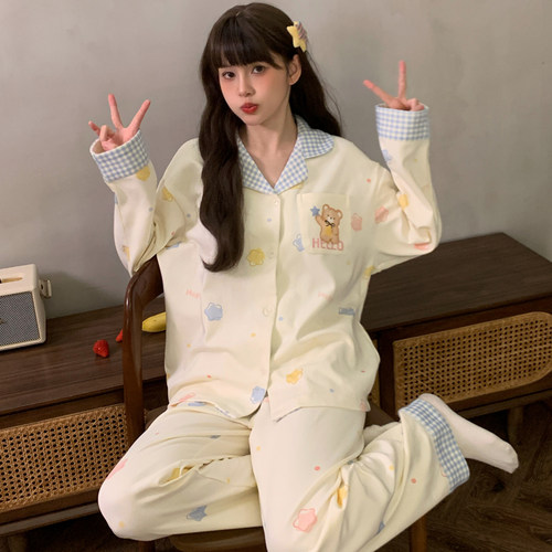 甜美女开衫可外穿睡衣套装