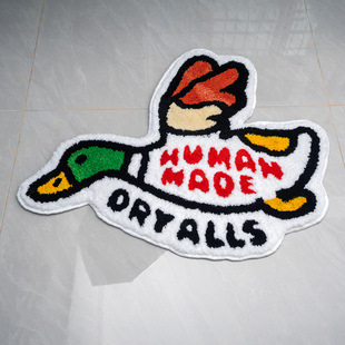 Tufting簇绒植绒HUMADMADE潮玩艺潮流品牌飞鸭子汉堡地毯地垫定制