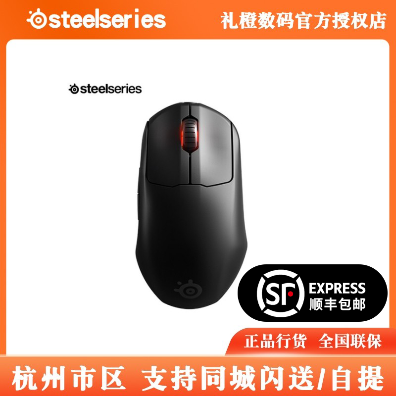 SteelSeriesPrimeƤϷ羺幤ѧRGB ȫδ  PRIME mini ٷʵ125Ԫ
