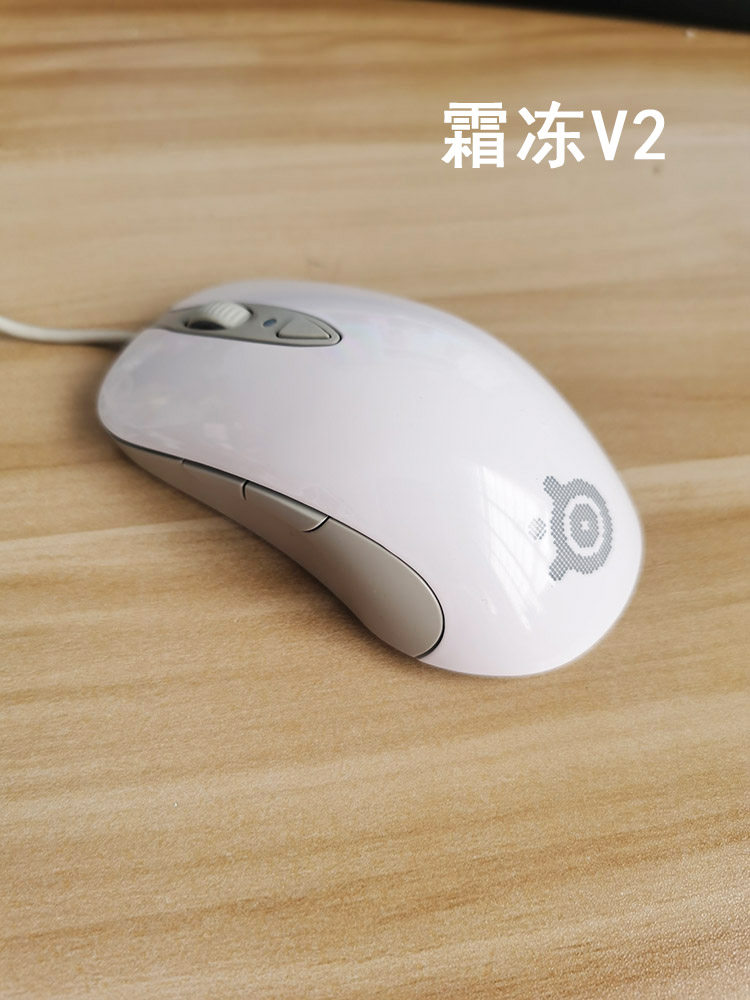 STEELSERIES 선생님 원시 프로스트 블루 V2 광신적 치킨 게임 유선 E-스포츠 EDG 팀 버전 마우스