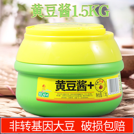 欣和葱伴侣黄豆酱炒菜豆瓣酱原味东北正宗大酱农家用实惠装1.5kg