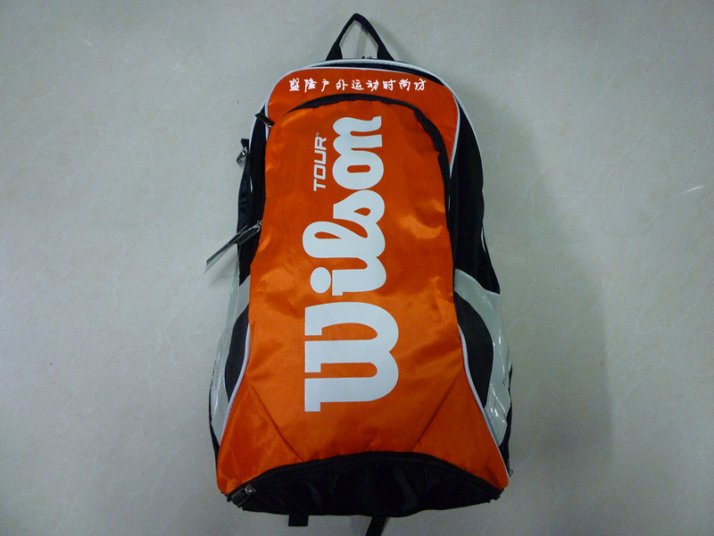 Sac de tennis - Ref 28145 Image 3