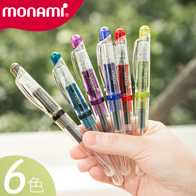 韩国慕娜美PENNA透明彩色透明钢笔办公书写小学生练字用EF彩墨墨水可爱马卡龙色多色墨水笔学生送礼可换墨囊