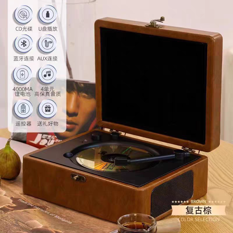 SUGE舒格朗cd机高音质舒格郎音乐专辑蓝牙音箱复古播放唱片碟便携
