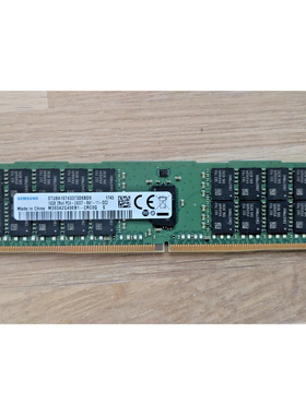 三星原厂16G 2RX4 2400T M393A2G40EB1-CRC0Q服务器内存DDR4 REG