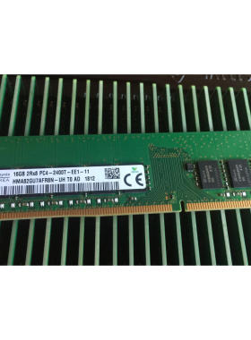 SK海力士16G 2RX8 PC4-2400T-EE1-11 DDR4纯ECC UDIMM服务器内存