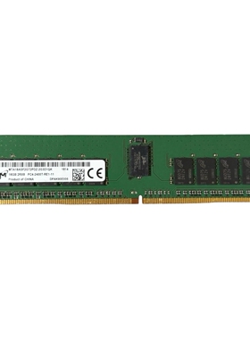 镁光16G 2RX8 PC4-2400T REG 服务器内存 MTA18ASF2G72PDZ-2G3D1