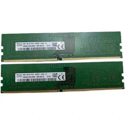 SK海力士4G 1RX16 PC4-2933Y-UC0-11 HMA851U6DJR6N-WM台式机内存
