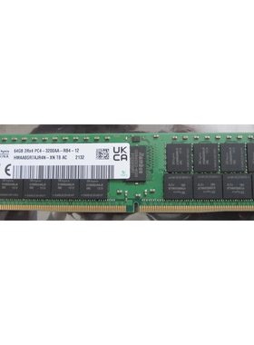 SK海力士64G 2RX4 PC4-3200AA DDR4服务器内存HMAA8GR7AJR4N-XN