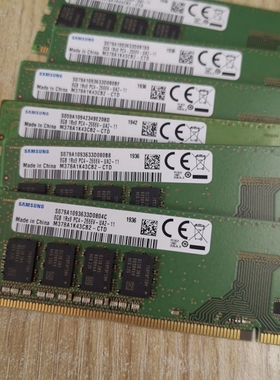 三星 M378A1K43CB2-CTD 8G 1RX8 PC4-2666V-UA2-11 台式机内存条
