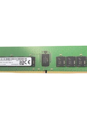 MTA18ASF4G72PDZ-2G9E1内存32G 2RX8 PC4-2933Y DDR4 ECC REG