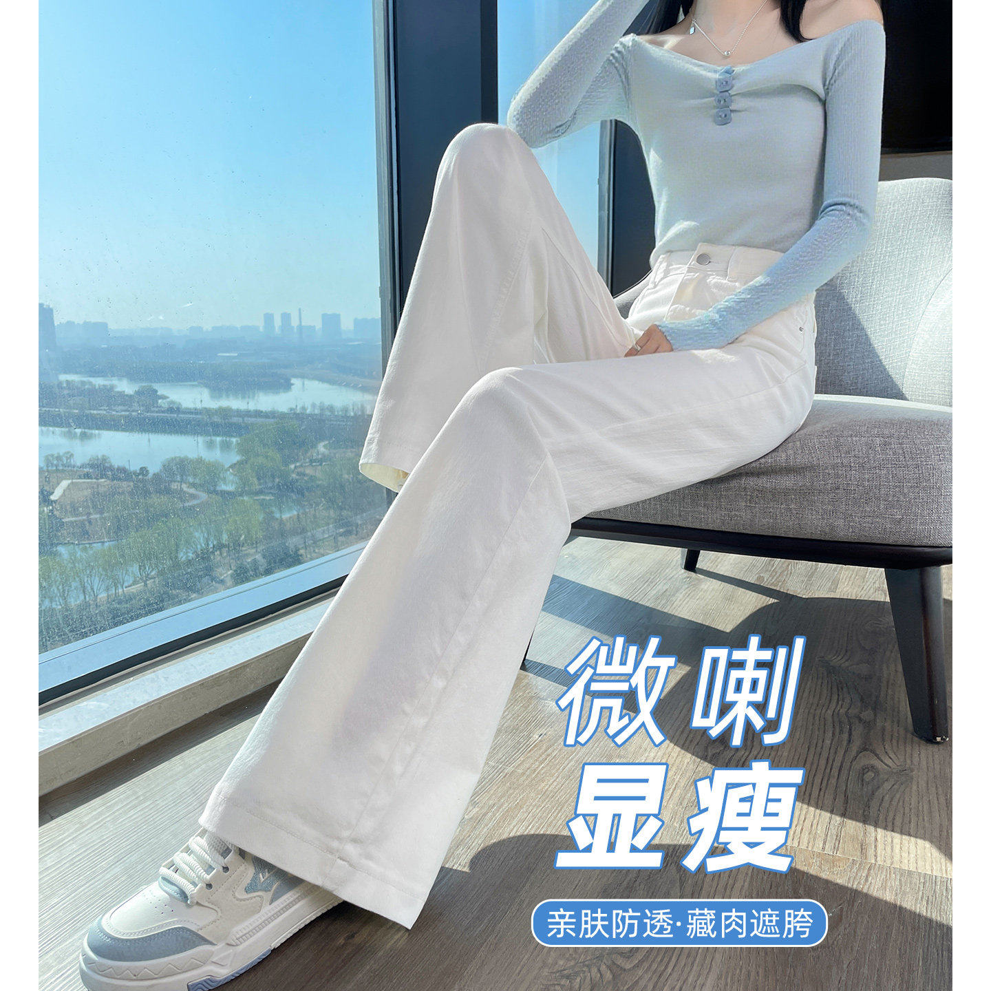 高腰微喇牛仔裤女春秋夏新款显瘦百搭时尚小个子不贴腿阔腿喇叭裤