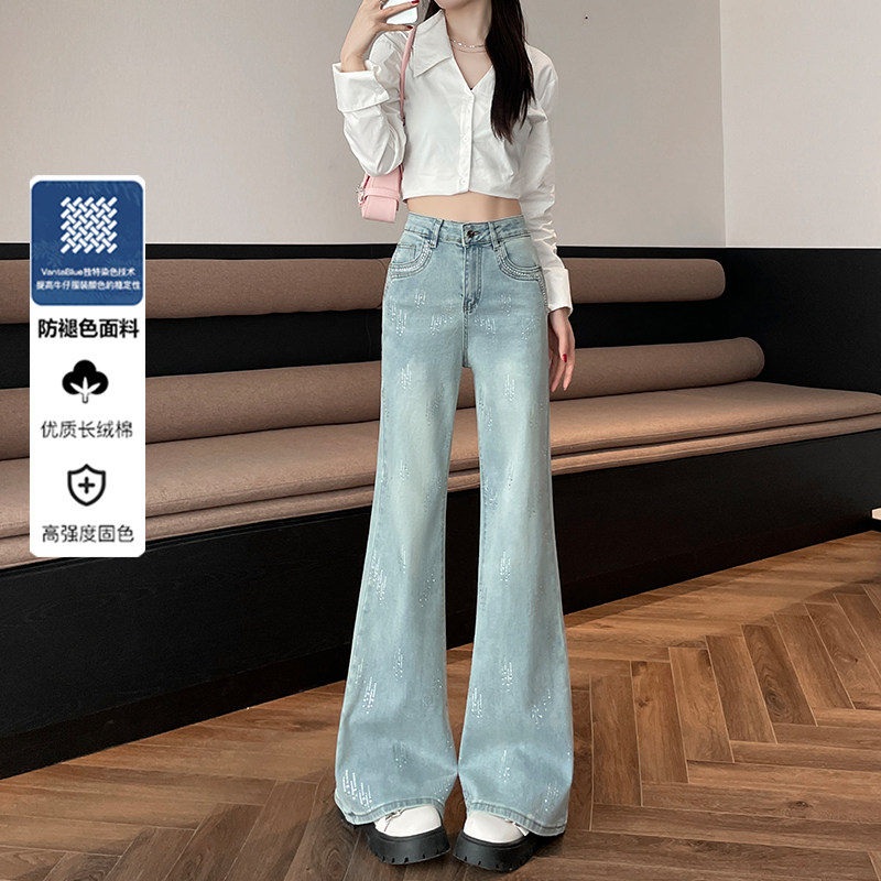 浅色烫钻微喇牛仔裤女2025春秋新款亮闪闪设计感弹力喇叭马蹄裤子