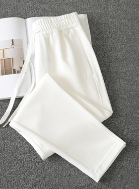 高级感休闲运动裤女秋冬2025新款显瘦直筒卫裤白色纯棉加绒休闲裤