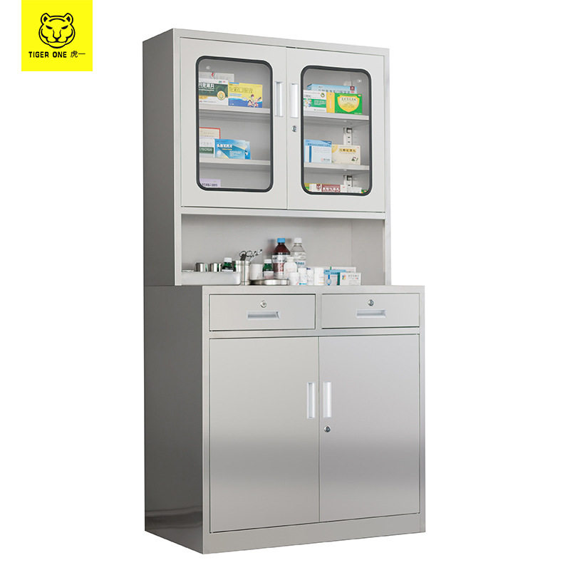 虎一办公家具不锈钢西药柜台诊所医疗室药品存放展示玻璃门调剂台,商业/办公家具,前台/柜台,淘宝优惠券,粉丝福利购,淘宝优惠卷