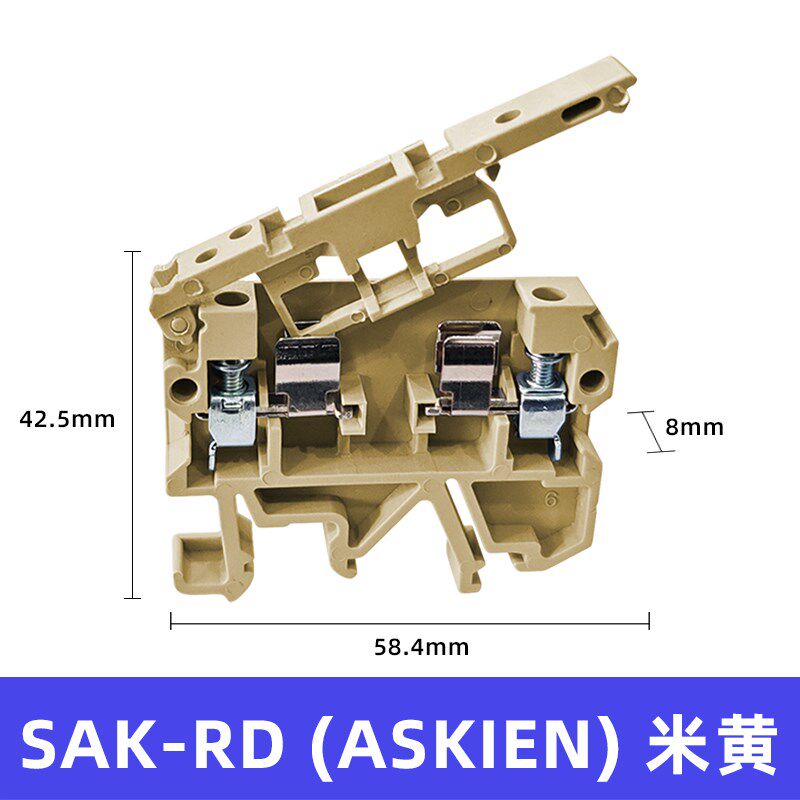SAK-2.5/6/10/25/35EN平方组合式接线端子导轨式接线端子板