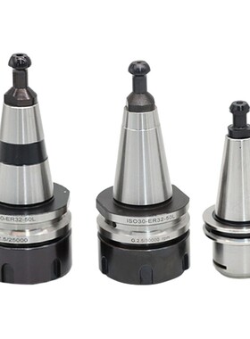 雕刻机刀柄ISO30-ER32高精高速ISO20-ER16MS雕刻机自动换刀刀柄