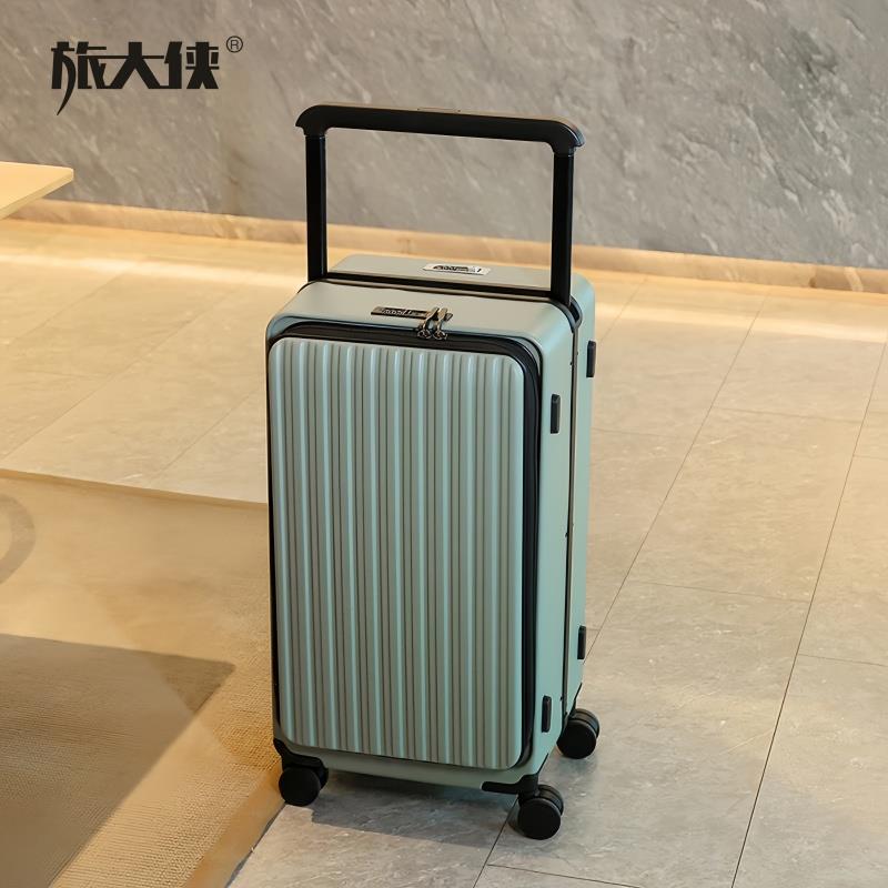 旅大侠前后双开盖中置宽拉杆行李箱2025新款20寸登机箱24寸铝框箱