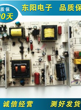 现货 组装机电源板PCB-003 REV:1.0 KW-LCP416001A测试好发货