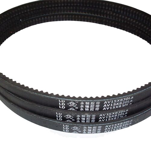 莱动拖拉机皮带AV15X705 705Le AV15X845 AV15X900 AV15X830La