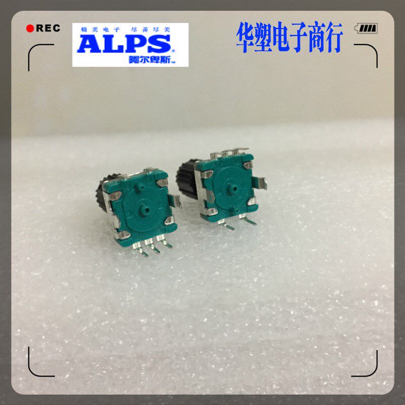 飞歌汽车载DVD音量调节开关导航音量旋钮/360度旋转5脚阻尼电