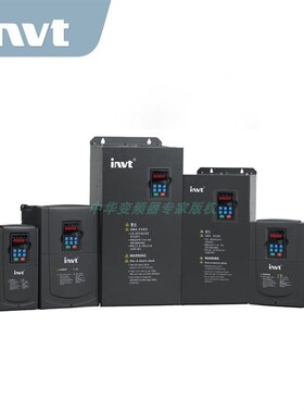 GD300-004G-4-EP 英威腾变频器 4KW EPS电源专用变频器