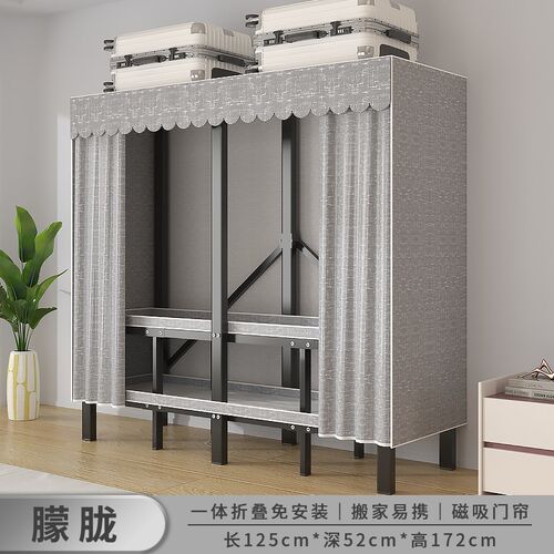 新款免安装折叠布衣柜家用卧室出租房加厚结实耐用简易组装全钢架