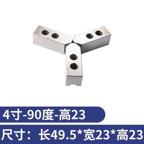 液压卡盘三爪生爪软爪6寸8寸10寸12加高加长加厚车床油压卡爪夹具