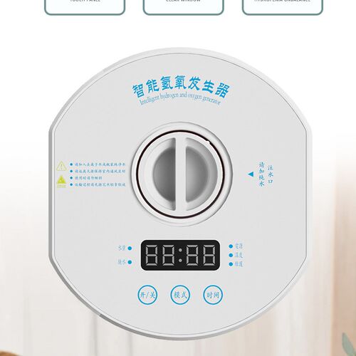 氢吸机家用制氢富氢水机发生器氢氧机小型家用氢氧制氢机电解水氢