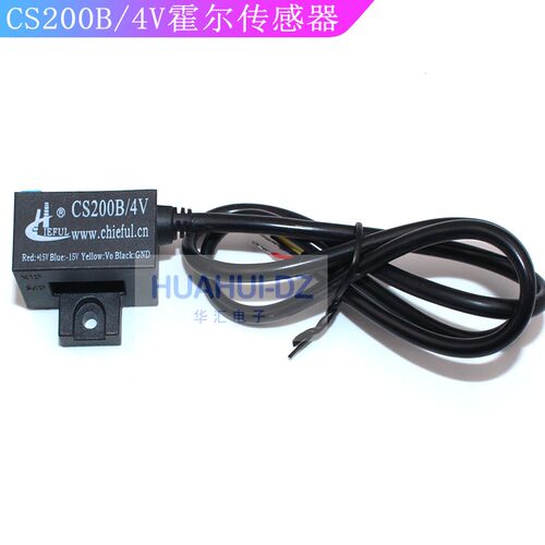 霍尔电流传感器CS600B CS100B CS200B CS400B CS500B K-CS010BT