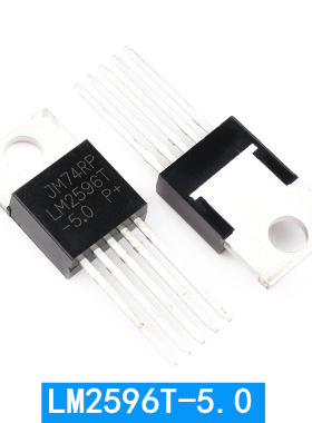 LM2576S 2596T-5.0 ADJ 3.3V 12 5V降压稳压器IC芯片TO220/263-5