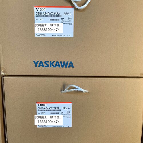 日本安川变频器A1000 CIMR-AB4A0072ABA/AAA 30KW/37KW全新原装