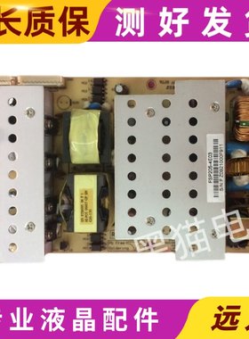 原装32寸长虹LT3218一LT3288液晶电视机电源线路板FSP205-4E03好