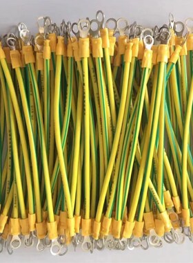 加厚镀锌接地卡加厚管夹线管抱箍管卡接地线跨接线卡箍线管接地夹