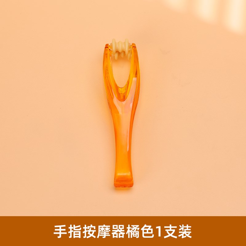 硅胶瘦手指按摩器关节变细长滚轮揉捏磁珠漫画多功能手部护理神器