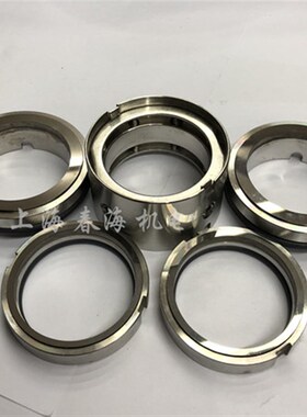 机械密封件 M74D-25/30/35/40/45/50/55/60/65/70/75/80/85合金