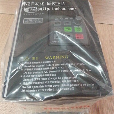 原装康沃变频器FSCG05.1-1K50 -3P380 (CVF-G5-1.5KW)  380V 1K5O