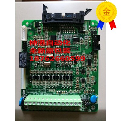 原装康沃G3 P3 G5p5变频器主板 CPU板 55KW 75KW 90KW