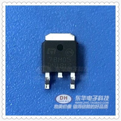 CJ78M05 TO252 原装现货三端稳压电路稳压器  质优价廉IC配单配套