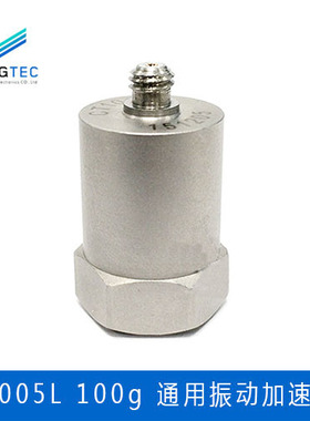 澄科CT1005L振动加速度传感器ICP/IEPE震动加速度计100g测试仪