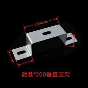 电缆桥架垂直支架骑马卡竖井支架托架配件线槽竖井马凳U型托壁