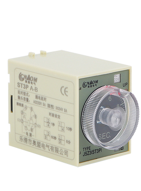 超级ST3P时间继电器 ST3PA-B A C D全系列AC220V ST3PC-B