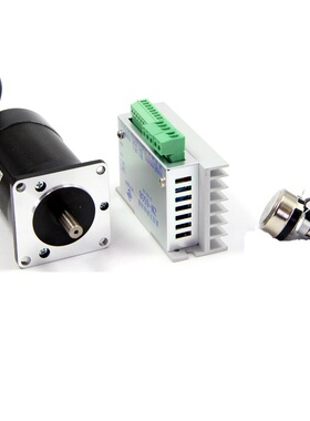 57BL直流无刷电机马达驱动器控制器套装24V36V20W60W100W150W180W