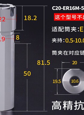 数控车床延长杆16C20C25C32C40ER16中心出水高精抗震走刀机加长杆