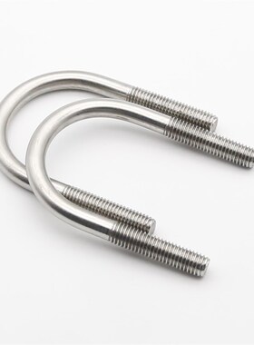【M6-M12】304不锈钢U型螺丝骑马管箍 U型卡U型螺栓U形管卡JB4321