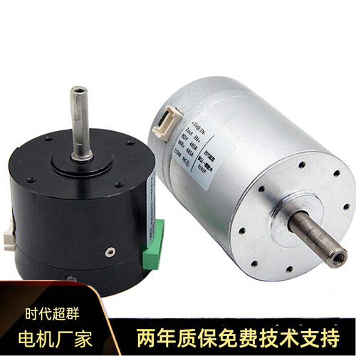 42/57/60伺服电机一体机458CNA通讯功率15位绝对值编码器低压现货